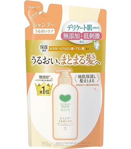 Amazon.co.jp: 【melt】 メルト クリーミーメルトフォーム 炭酸